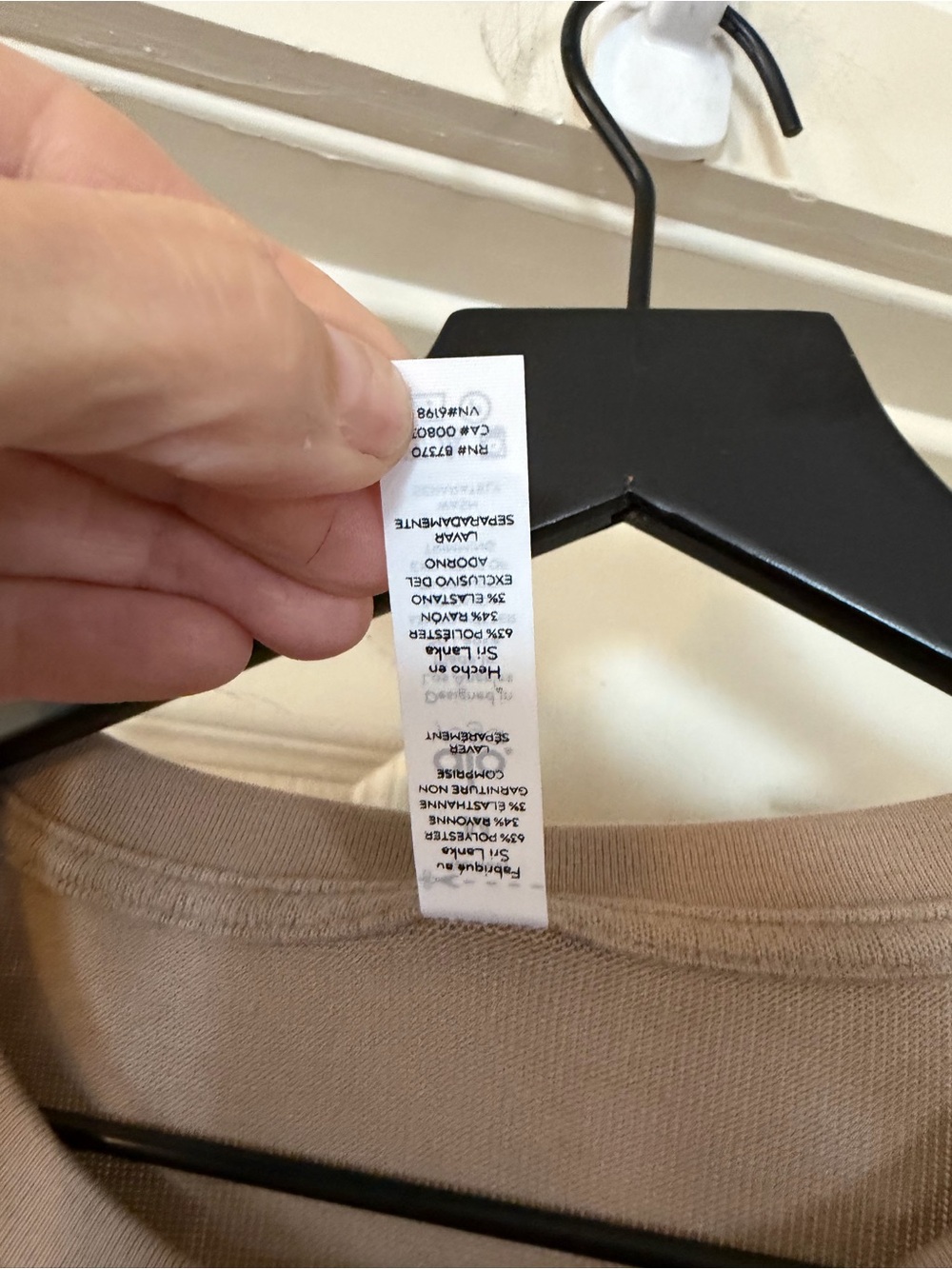 ALO Yoga Relaxed Crewneck Sweater in Taupe - Picture 5 of 7